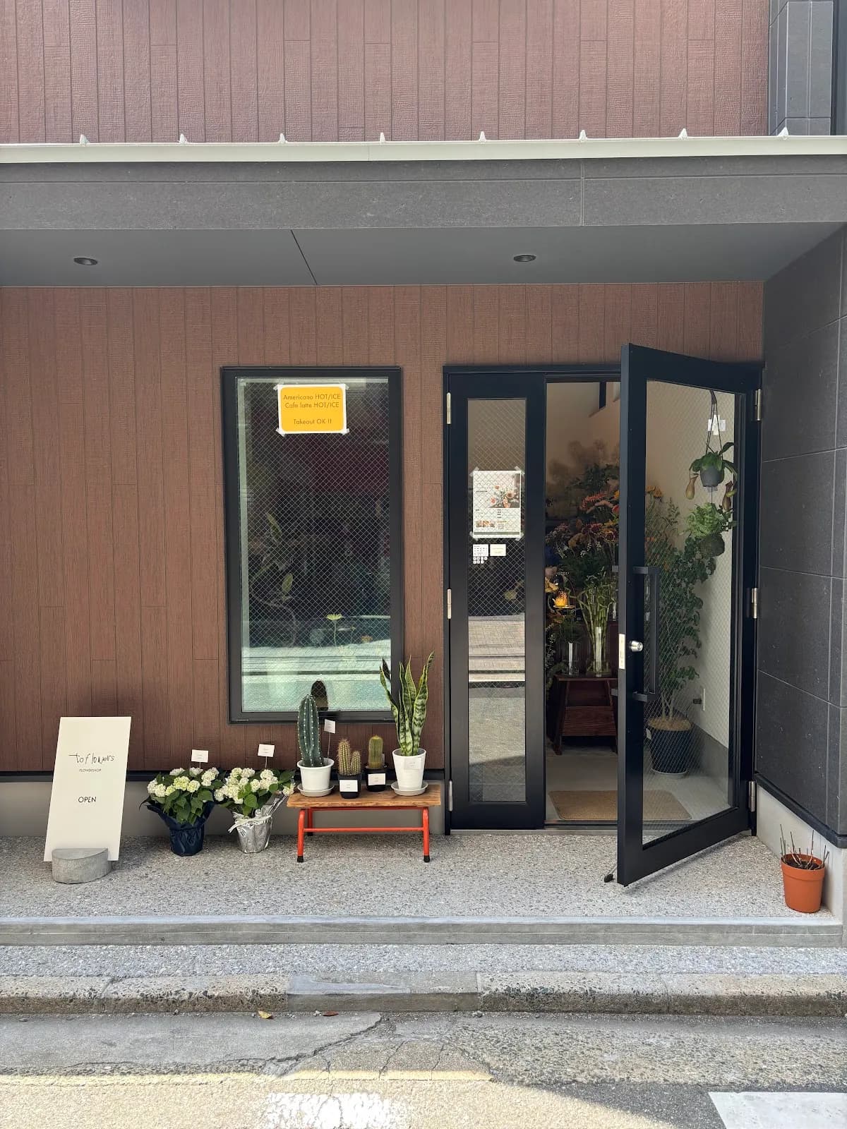 Toflowers
