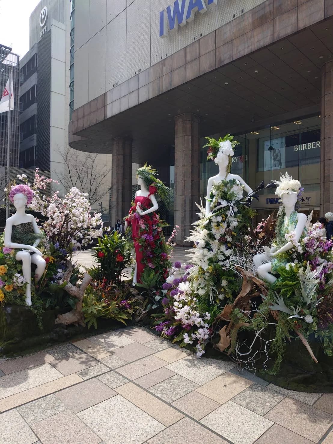 花屋ザ・マングローブ(株式会社カツノ)