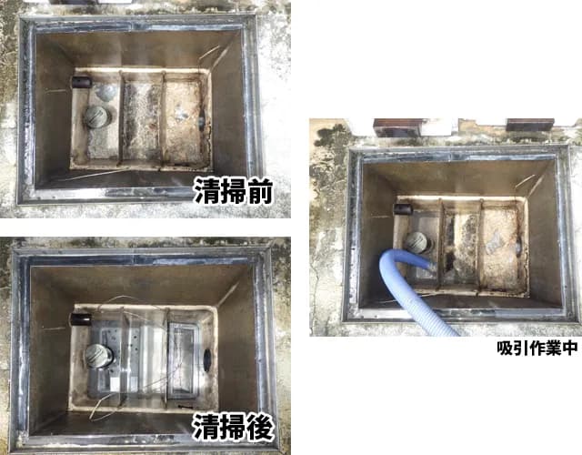 株式会社 ダイワス