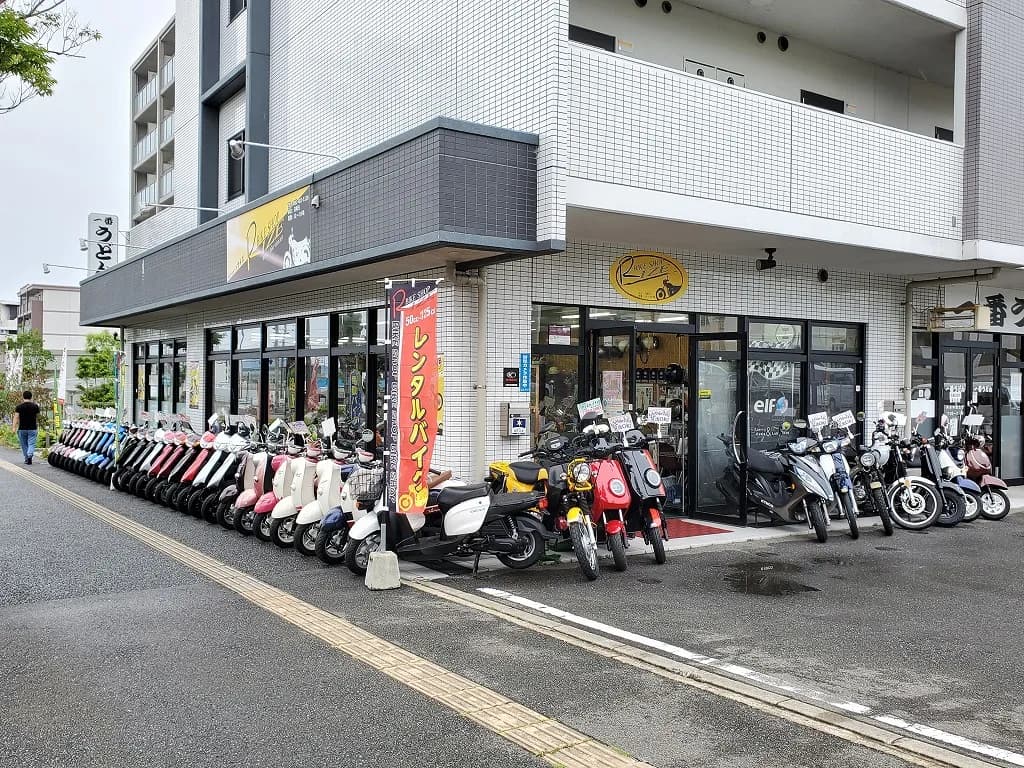 バイクショップ ライズ