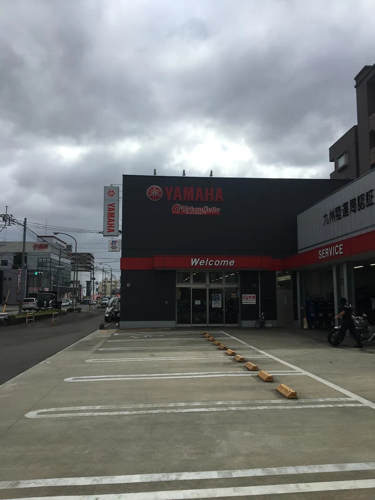 ㈱アーバンゲット