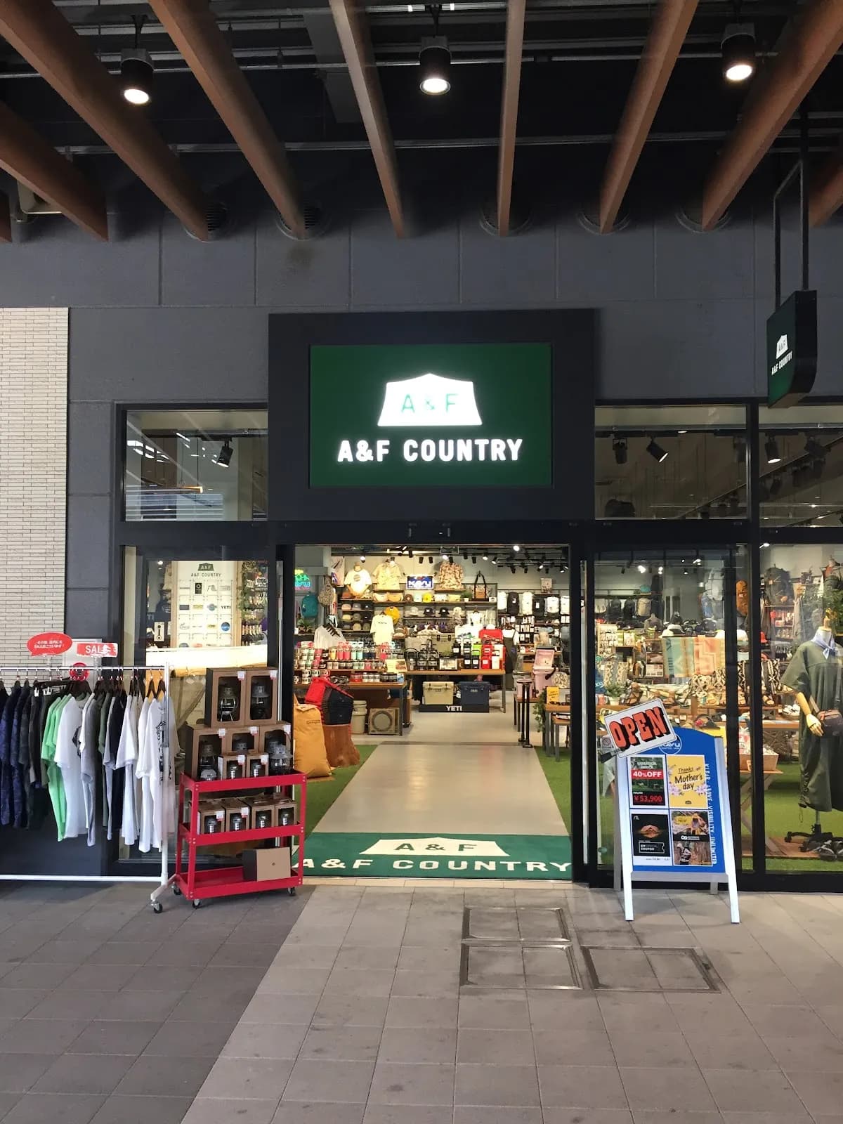 A&Fカントリー 福岡店