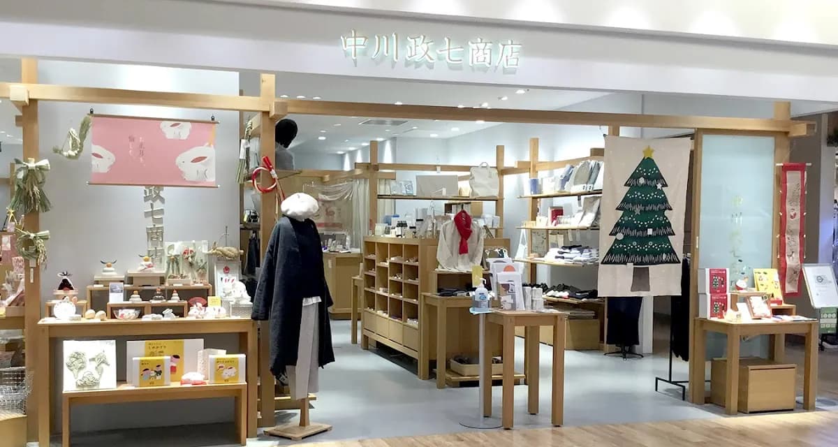 中川政七商店 エスパル仙台店