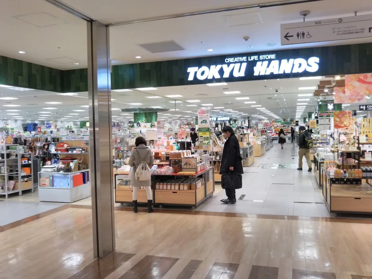 ハンズ仙台店