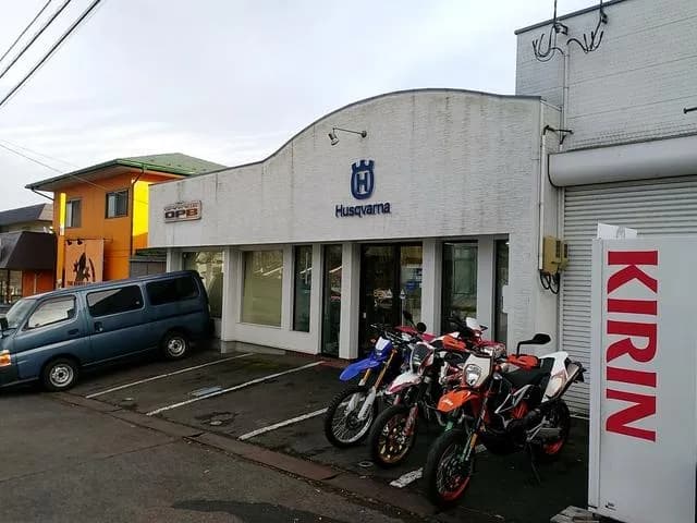 GARAGE OPB