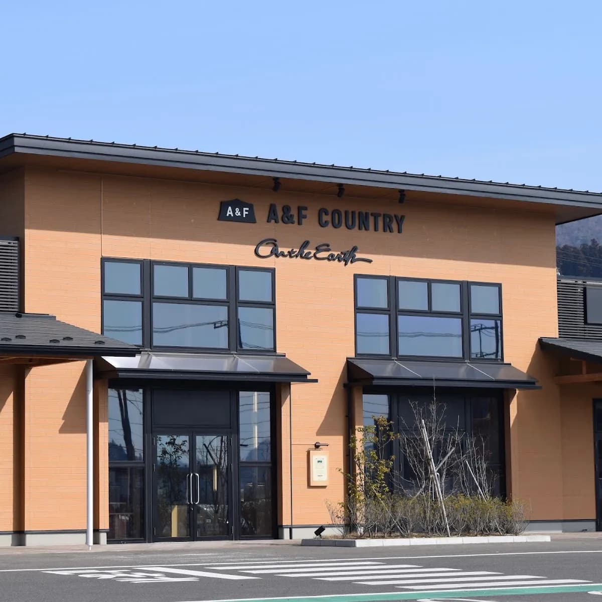A&Fカントリー 仙台茂庭店
