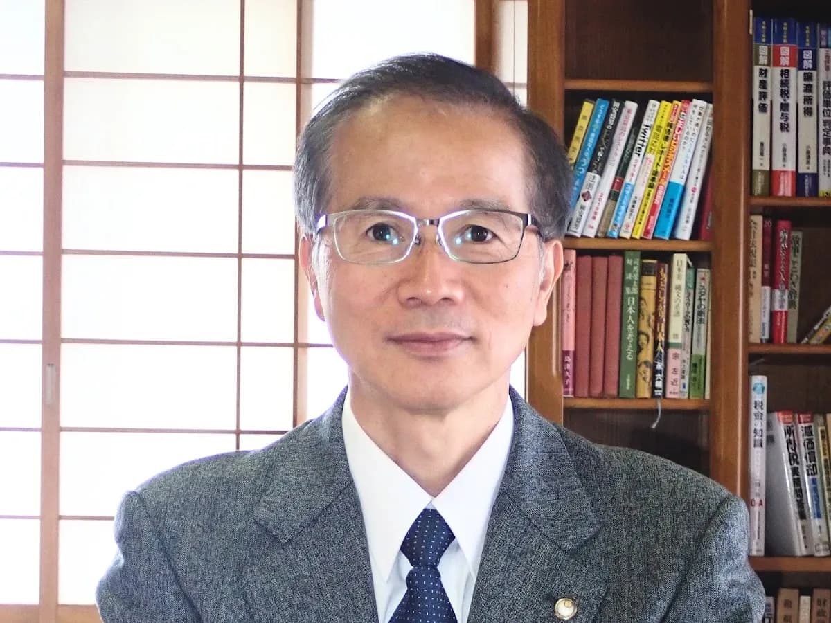 相続専門の税理士 澁谷利彦事務所(仙台市 相続 税理士)