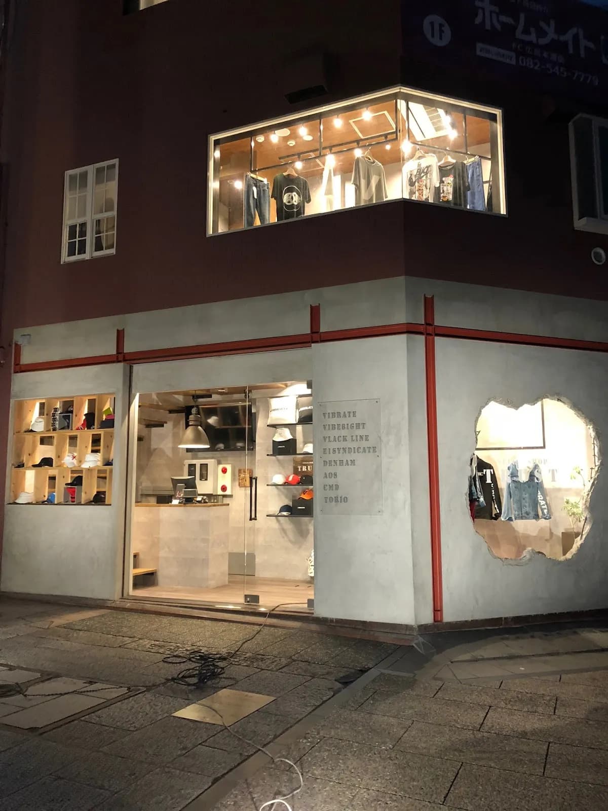 SELECTSHOP TRUST セレクトショップ トラスト