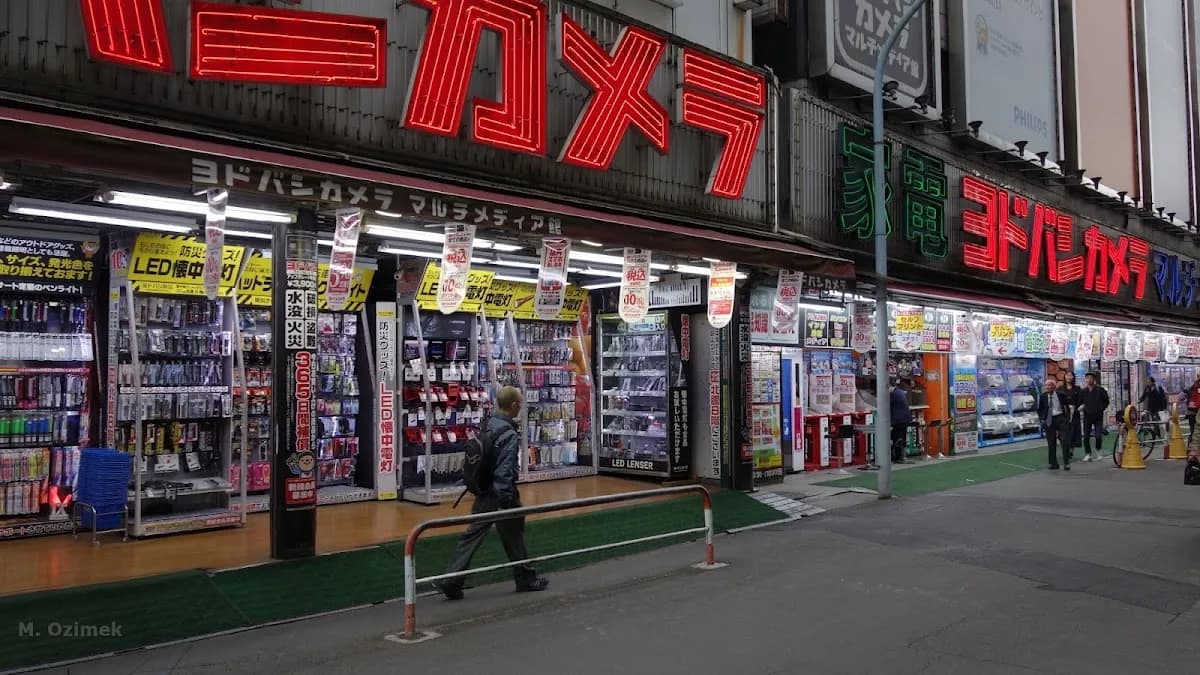 ヨドバシカメラ 新宿西口本店