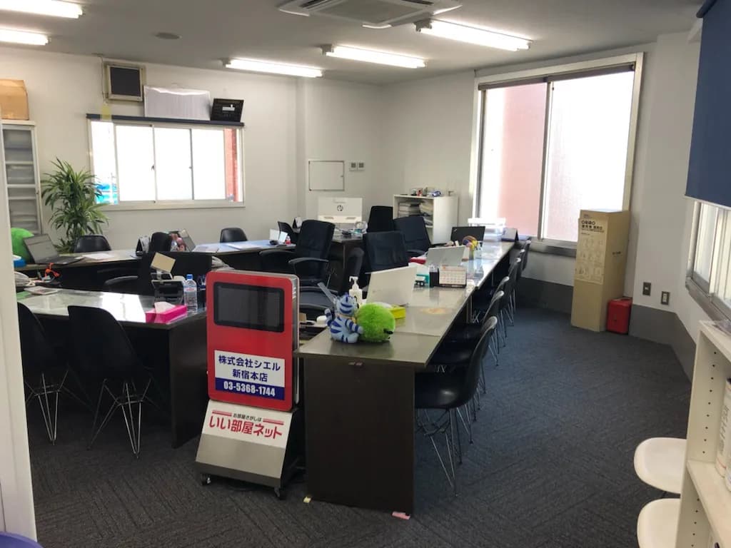 ㈱シエル 新宿本店