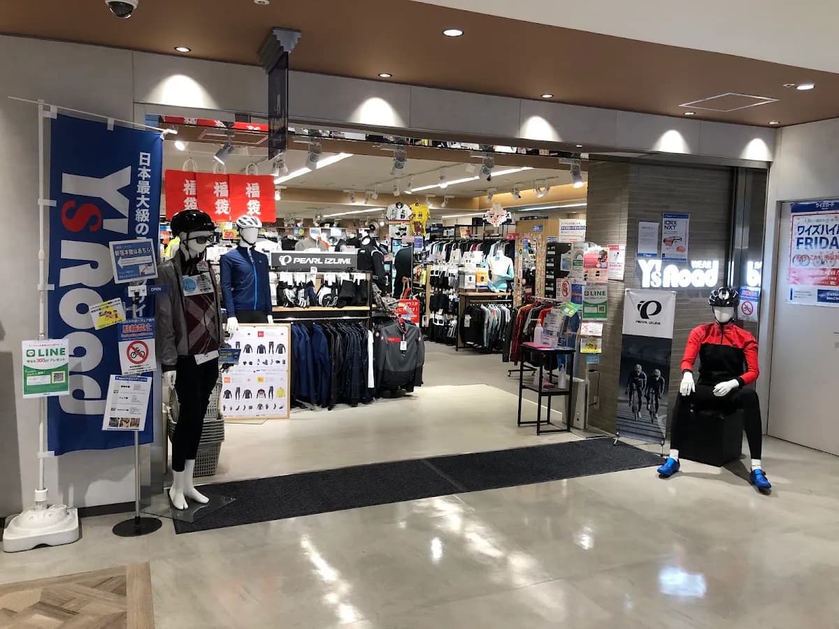 ワイズロード新宿ウェア館