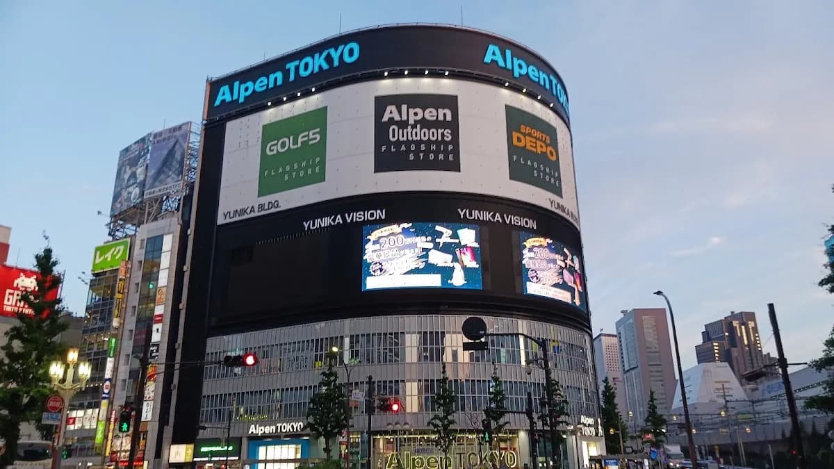 スノーピークストア アルペンアウトドアーズフラッグシップストア新宿店