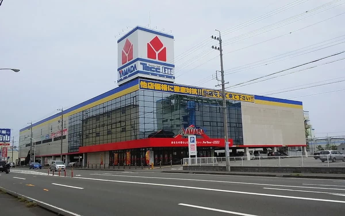 ヤマダデンキ テックランド清水店