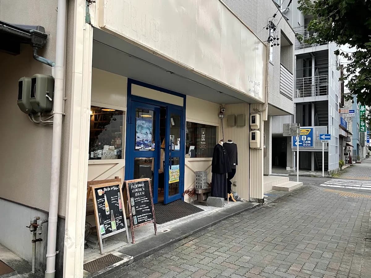 アンジュール マルシェ