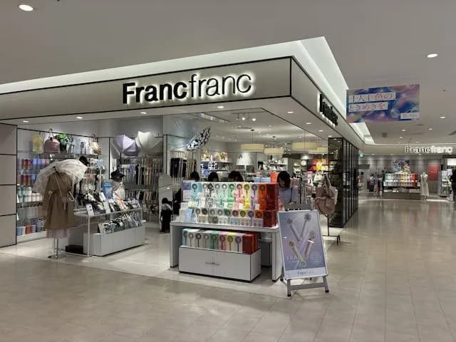 Francfranc 新静岡セノバ店
