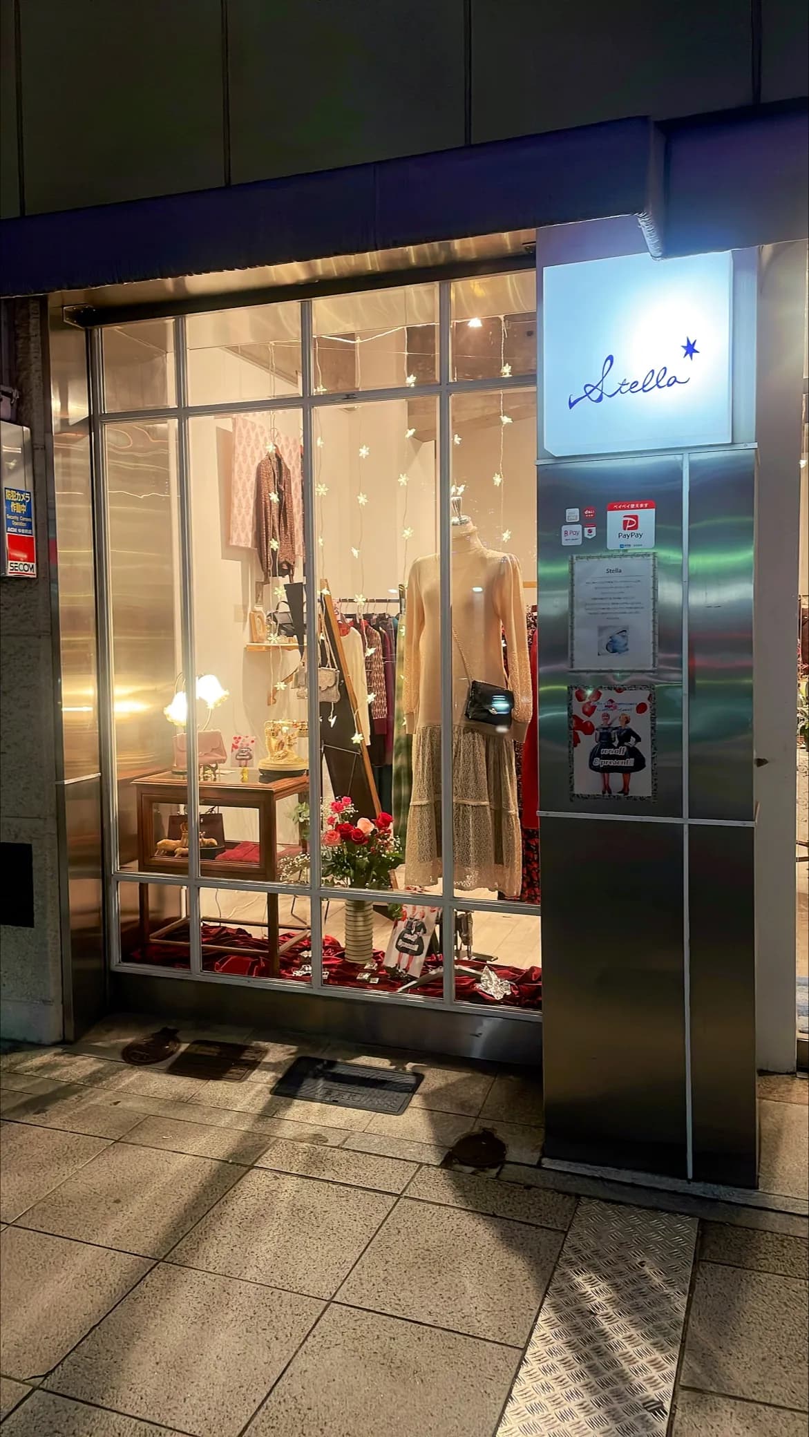 インポートセレクトショップStella