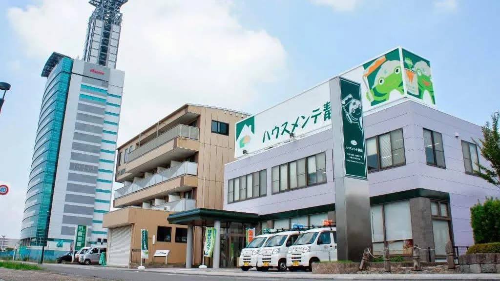 株式会社ハウスメンテ静岡