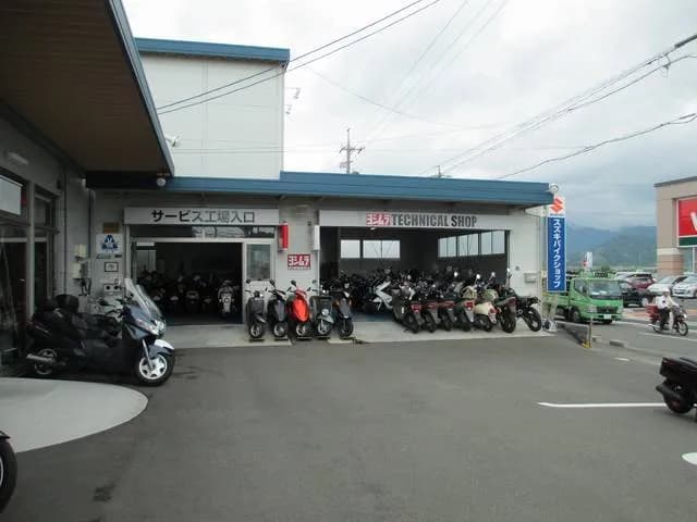 モーターサイクル山崎 竜南店