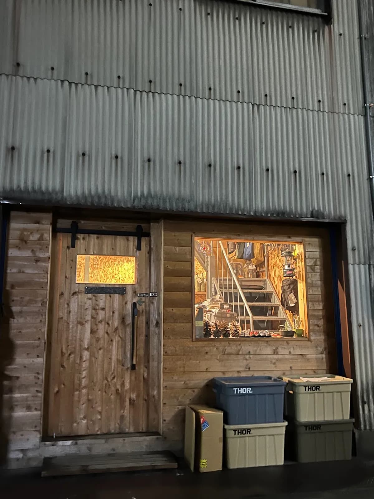 歩歩是道具店