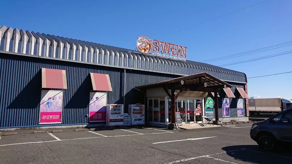 SWEN清水店