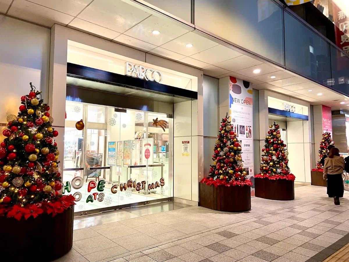 好日山荘 静岡パルコ店