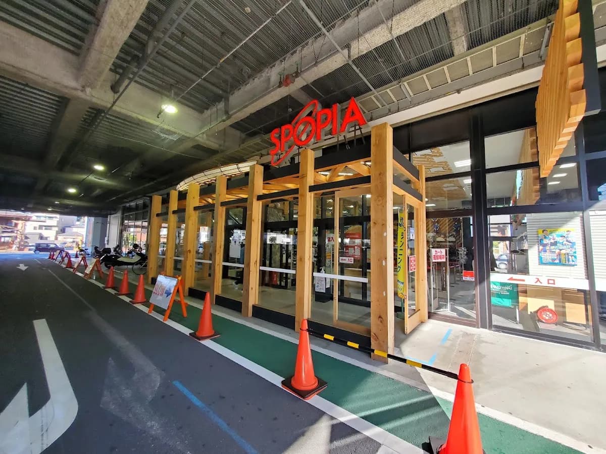 スポーピアシラトリ 静岡店