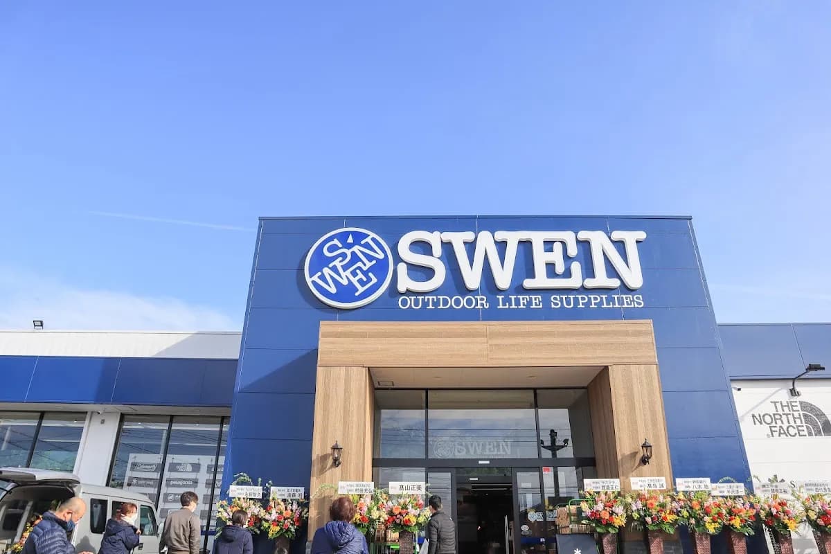 SWEN 富士宮店