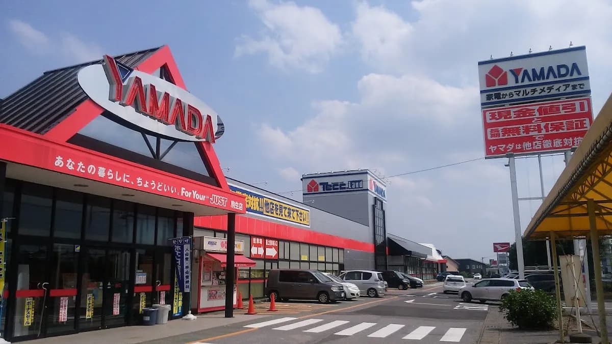 ヤマダデンキ テックランド 駒生店