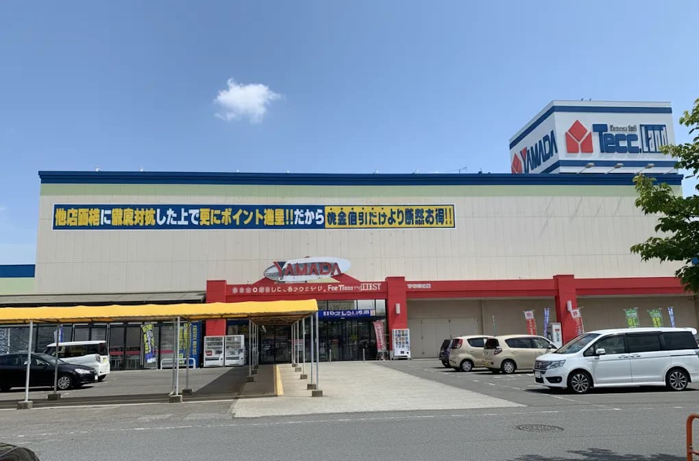 ヤマダデンキ テックランド宇都宮南店
