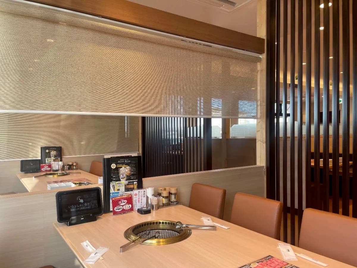 焼肉や漫遊亭 宇都宮店