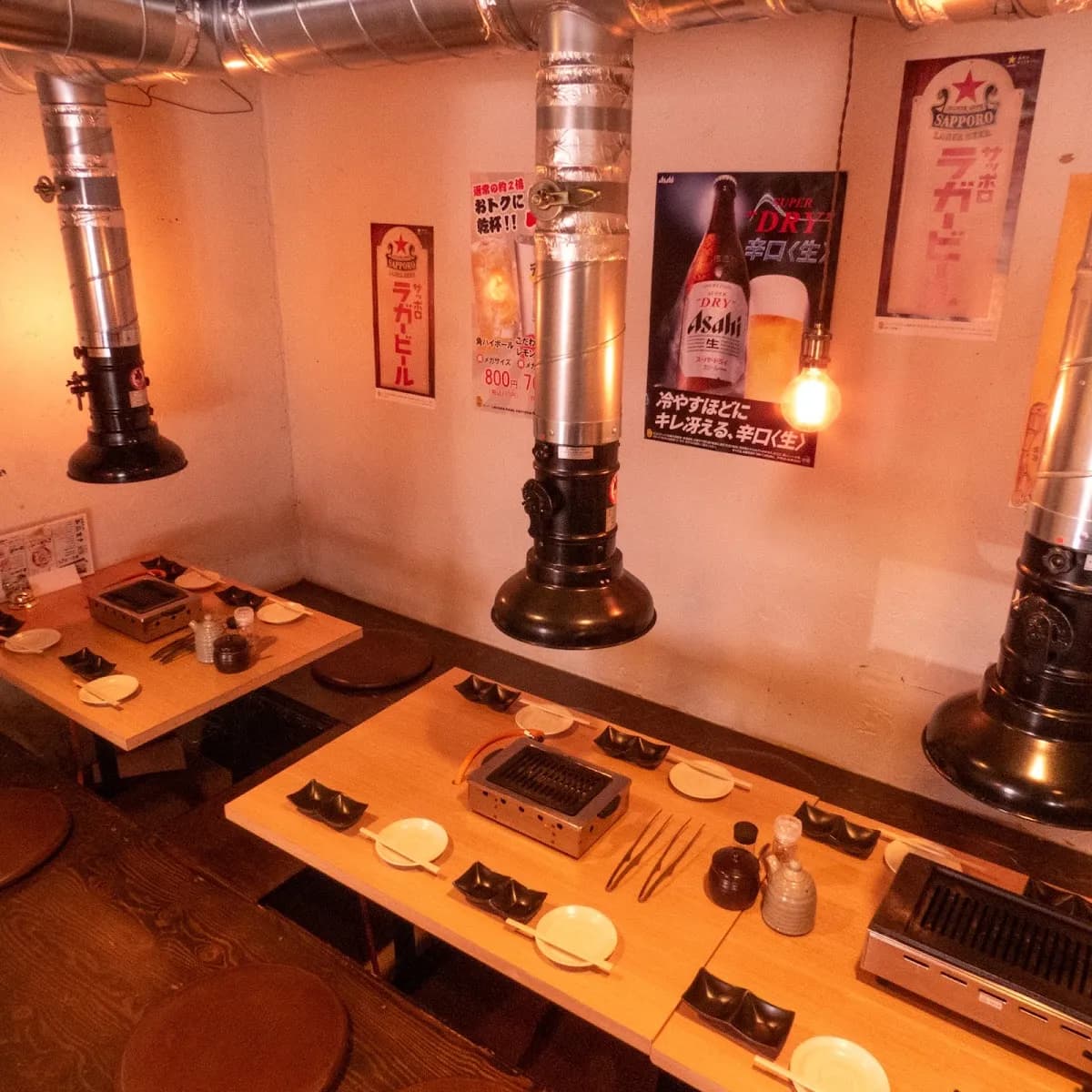 大衆焼肉酒場 けむり