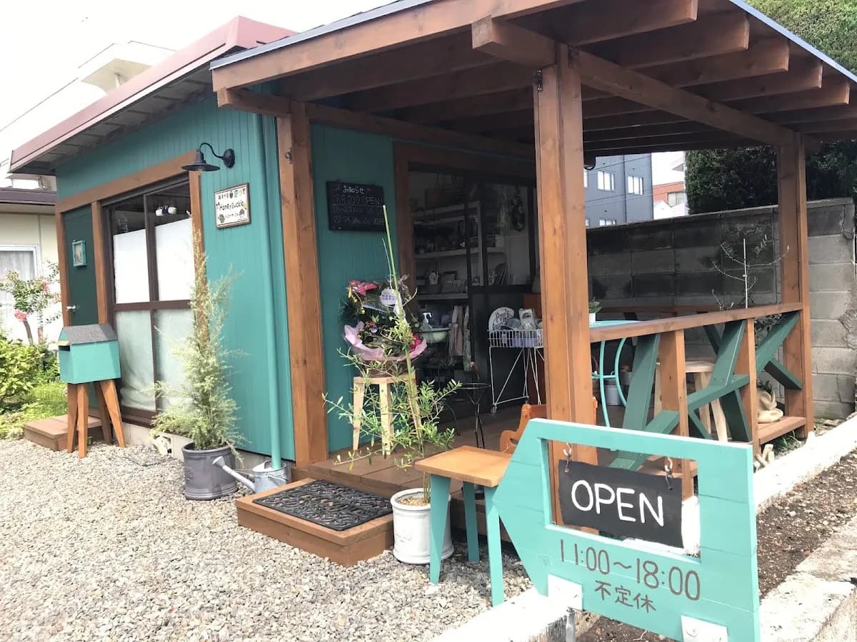雑貨の店 ハニーサックル