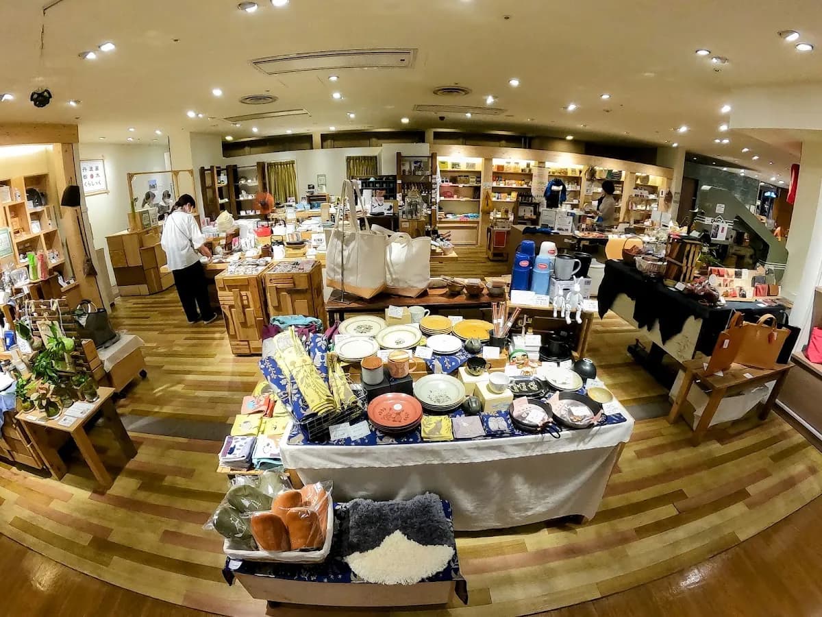 丹波屋栃木くらしっく