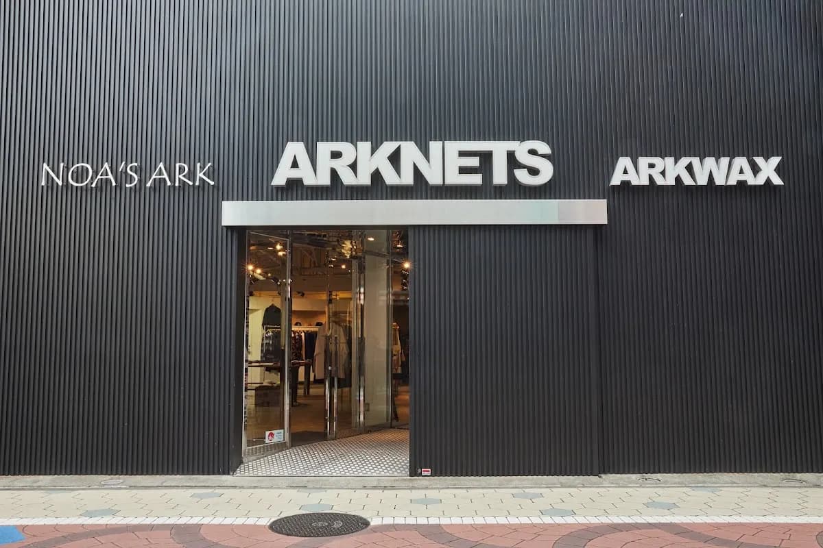 ARKWAX (アークワックス)