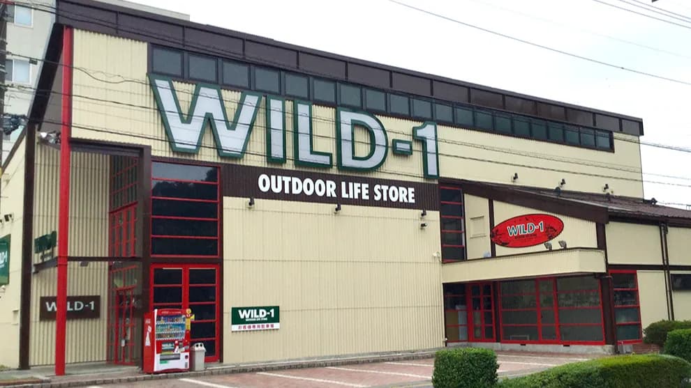 WILD-1 宇都宮駅東店