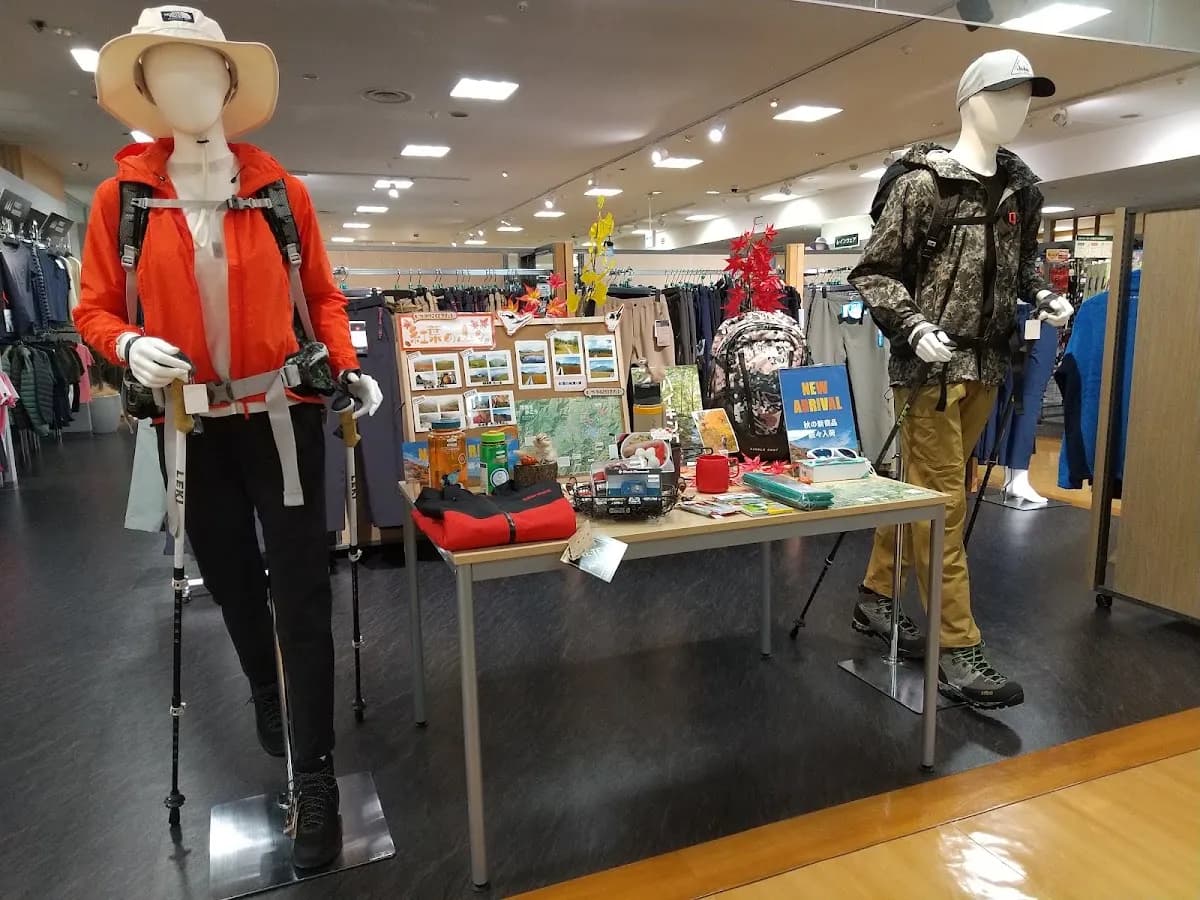 好日山荘東武宇都宮店