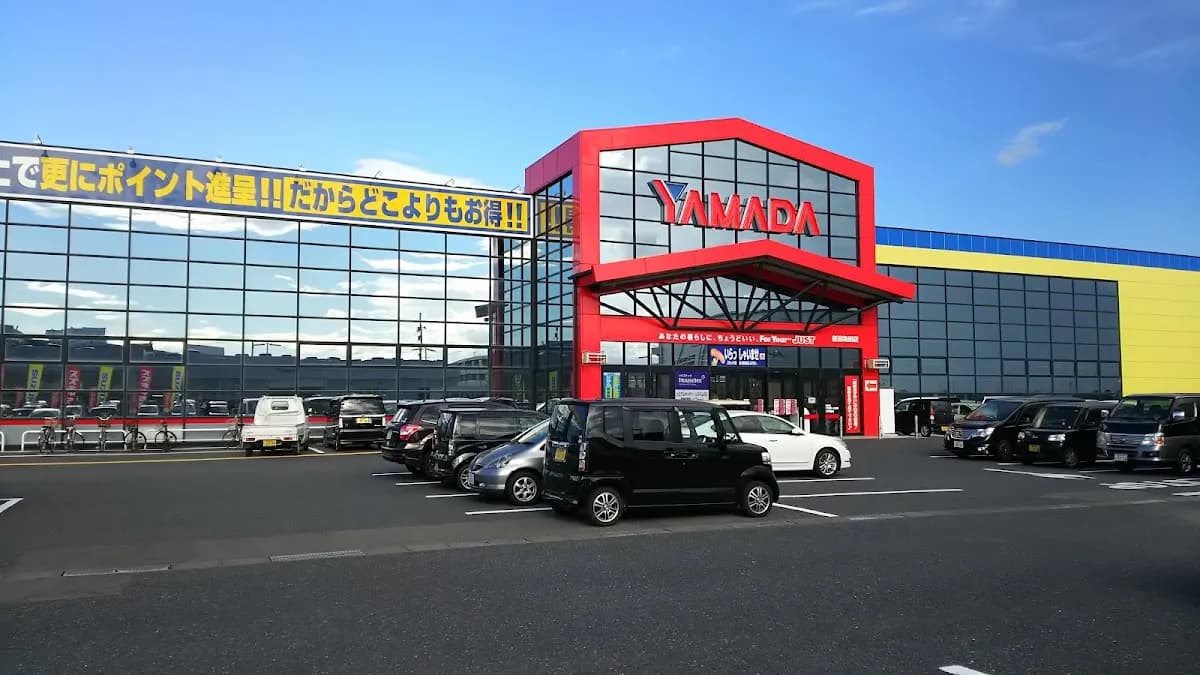 ヤマダデンキ テックランド亀田店