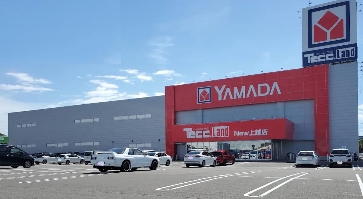 ヤマダデンキ テックランドNew上越店