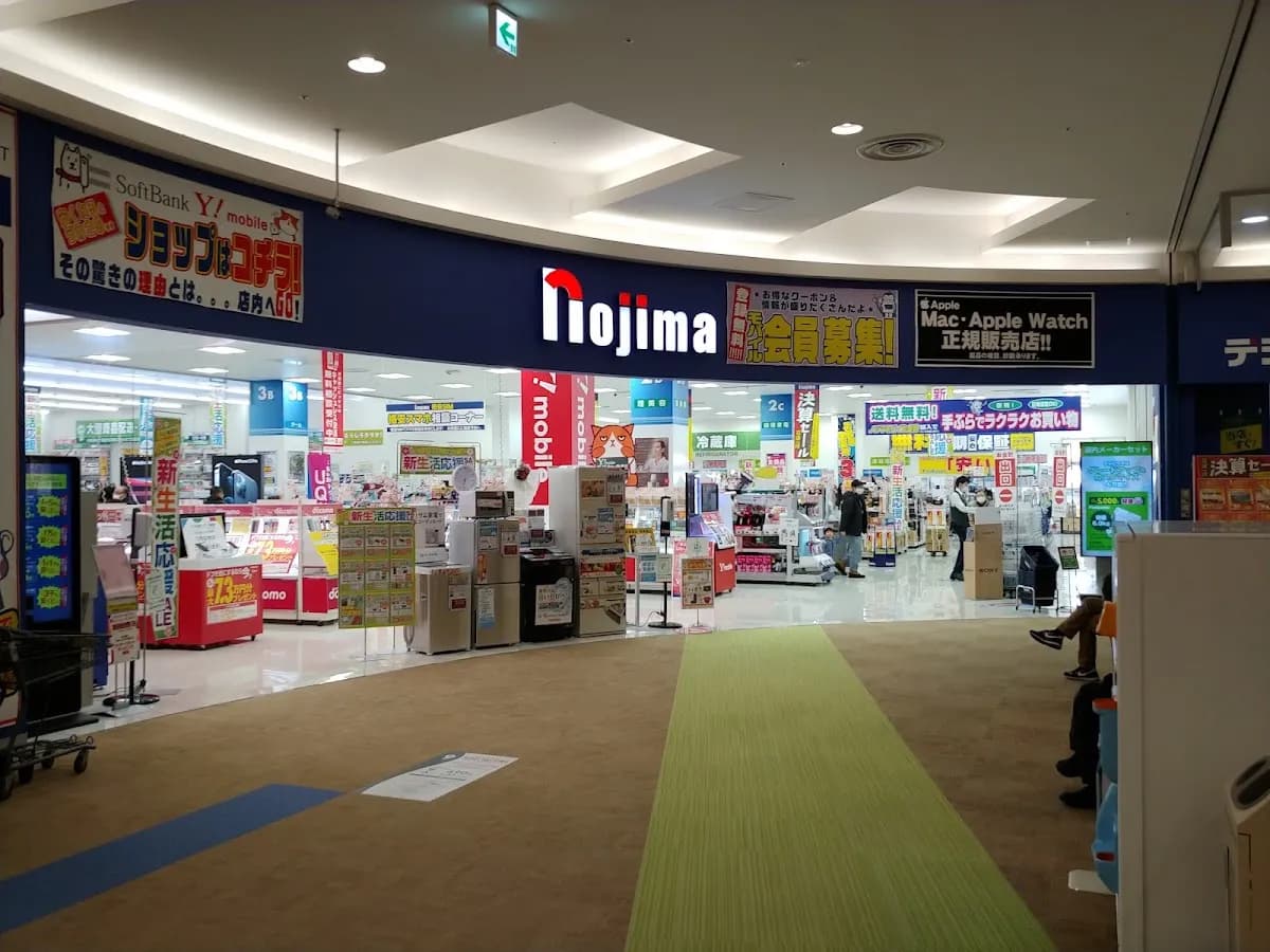 ノジマ イオンモール新潟亀田インター店