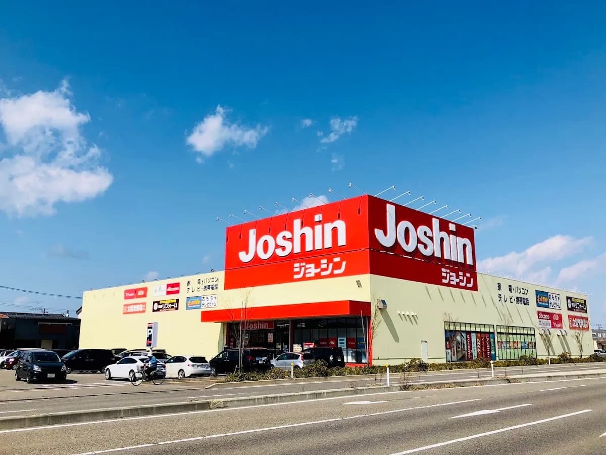 ジョーシン亀貝店