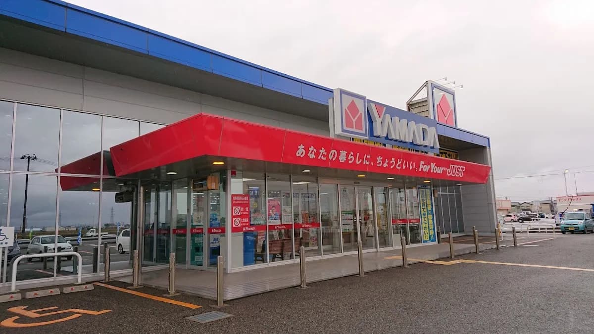 ヤマダデンキ ヤマダアウトレット西蒲店