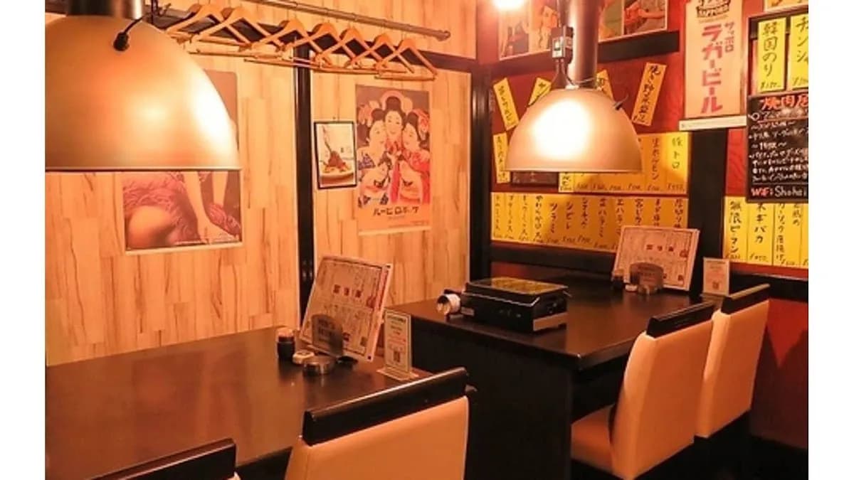 焼肉 宮じ 新潟駅前店