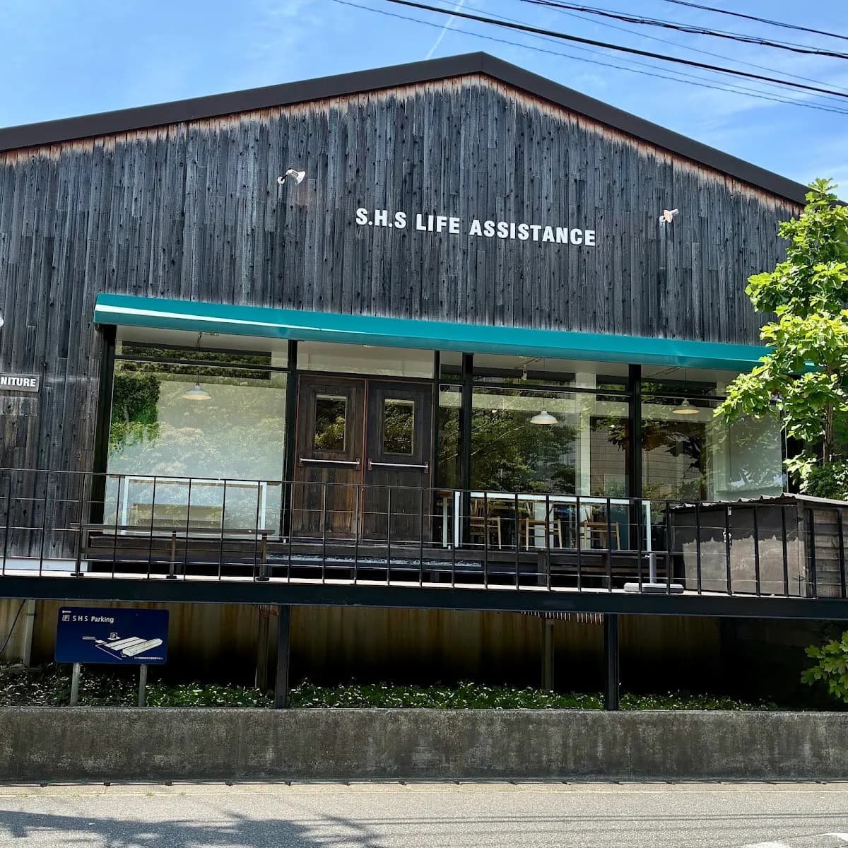 life style store emotional