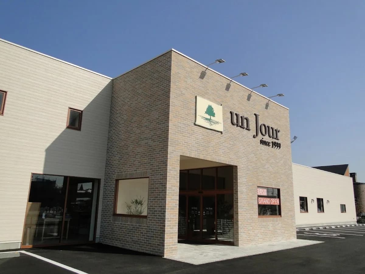 生活雑貨アンジュール 女池上山店