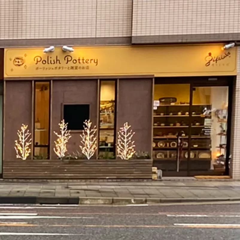 ギフトラボ【giftlabo-niigata】