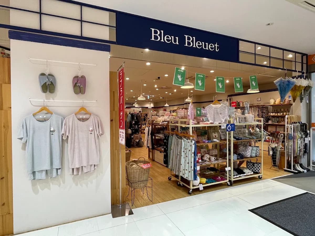 ブルーブルーエ |ラブラ万代店