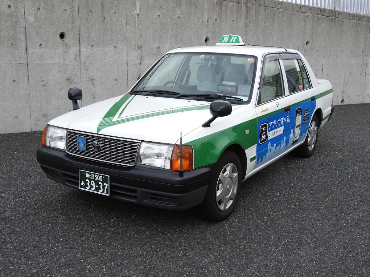 万代タクシー(株) 観光タクシー・ハイヤー受付