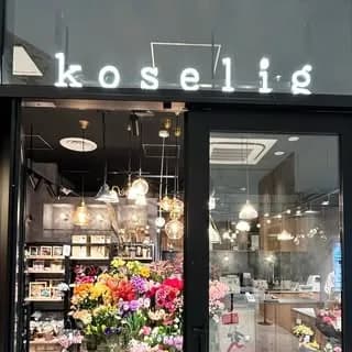 koselig-コーシェリ-新潟駅の小さな花屋