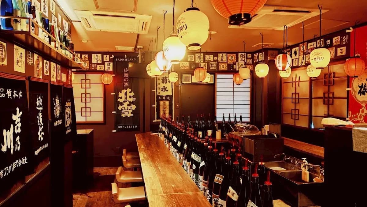 新潟日本酒道場 新潟駅前店