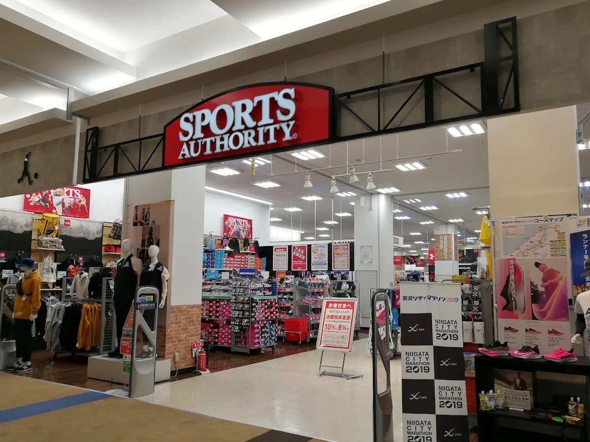 メガスポーツ 新潟亀田インター店